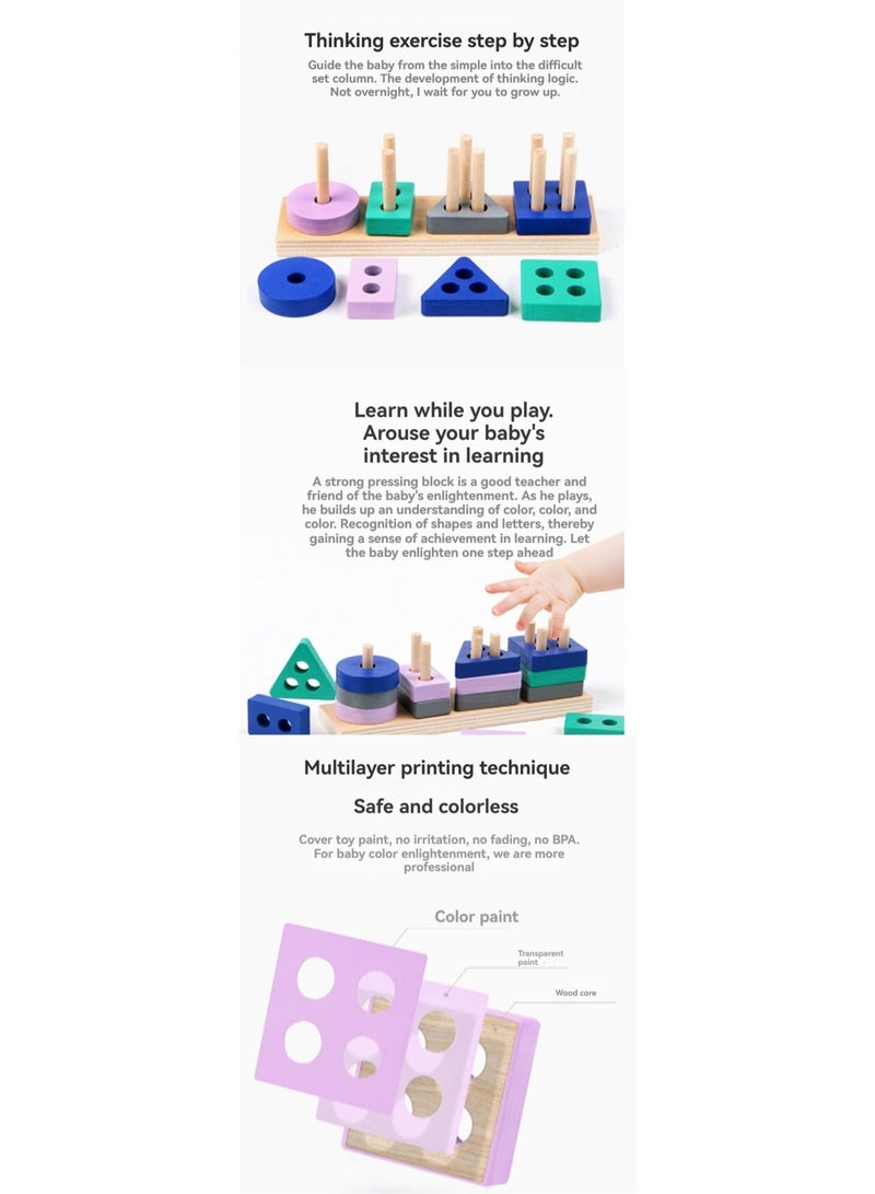 لعبة تركيب خشبية مكونة من أربع قطع هندسية على شكل عمود شاطئ خشبي مكون من أربع قطع بألوان الماكارون من أجل التعليم المبكر للأطفال، لوحة ذكاء هندسية مطابقة للأشكال، ألعاب مكعبات البناء - Image 3